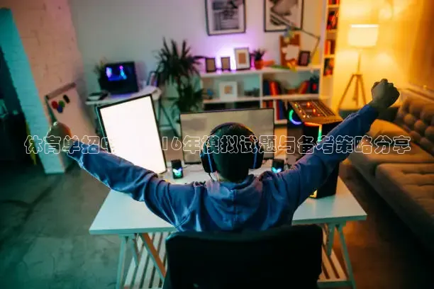 龙门直播免费体育直播