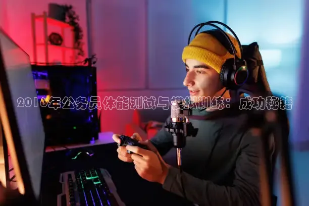 龙门直播nba免费直播在线观看